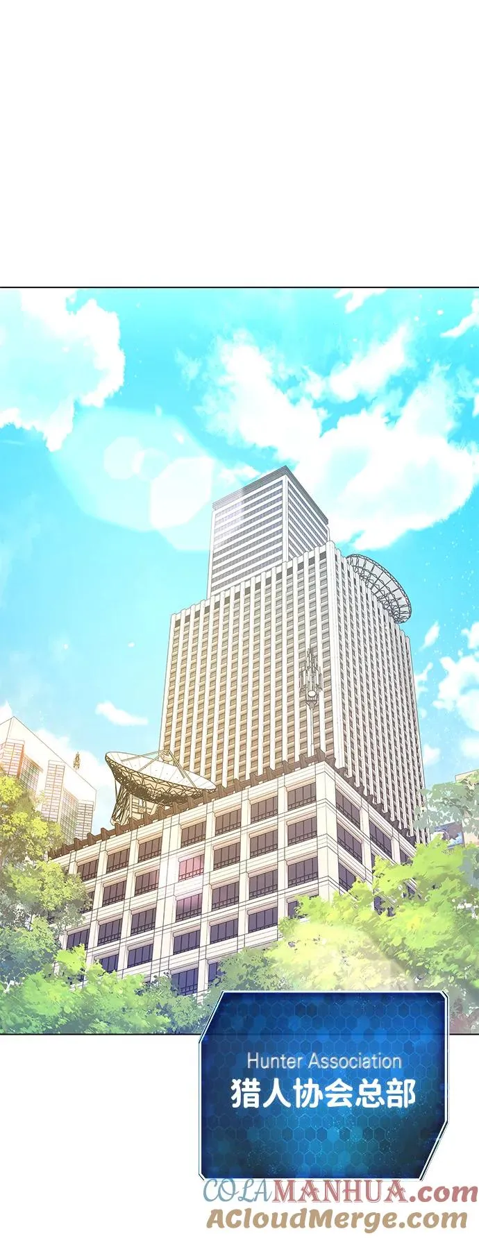 第14话64