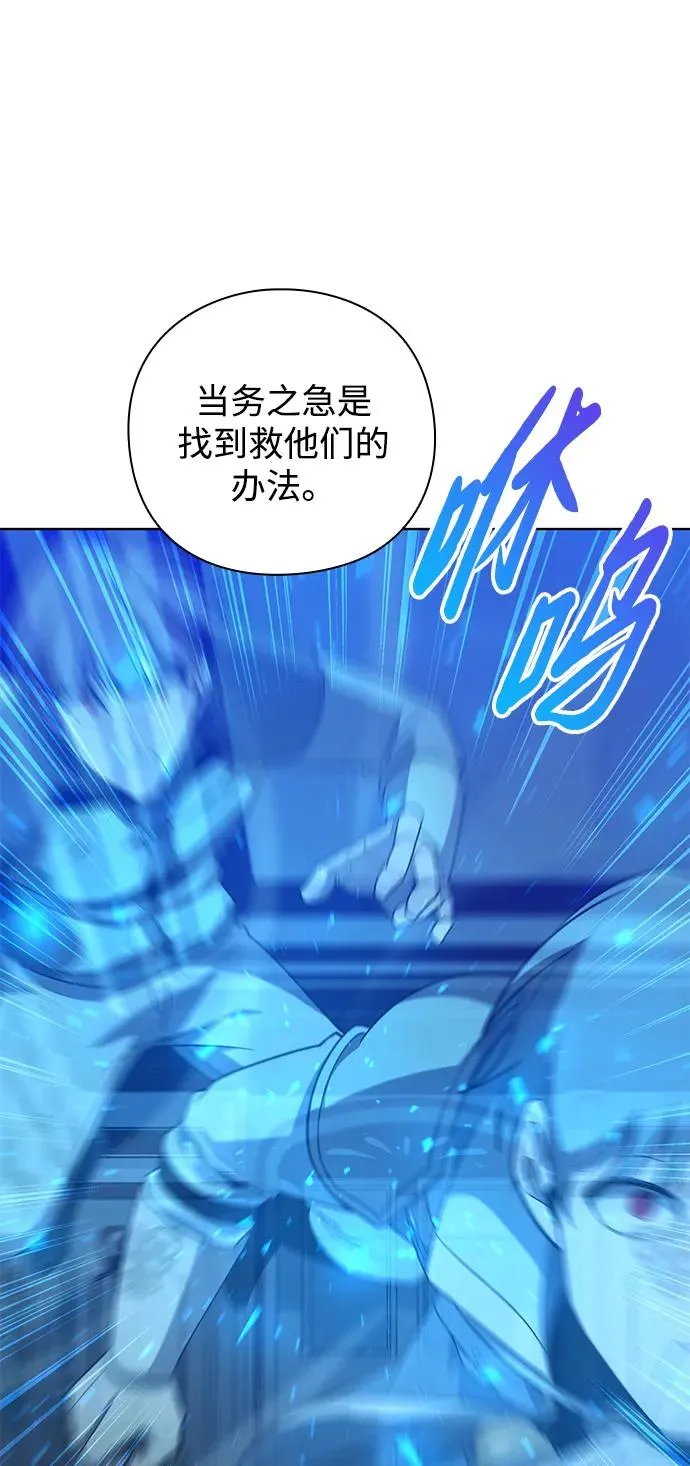 第17话79
