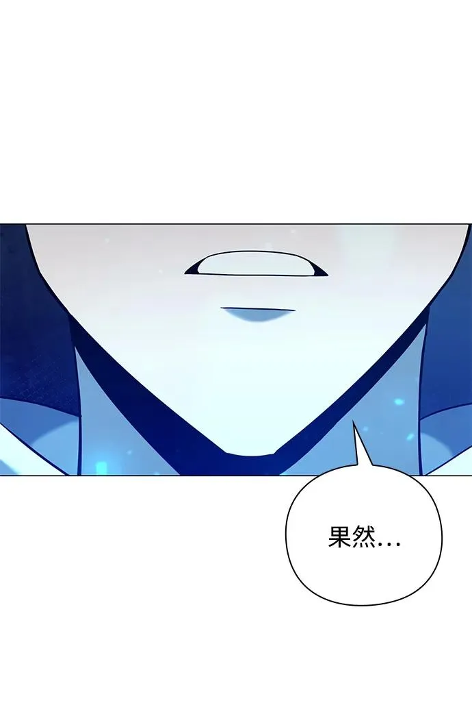 第21话33