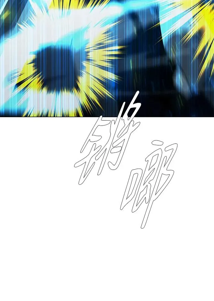 第17话37