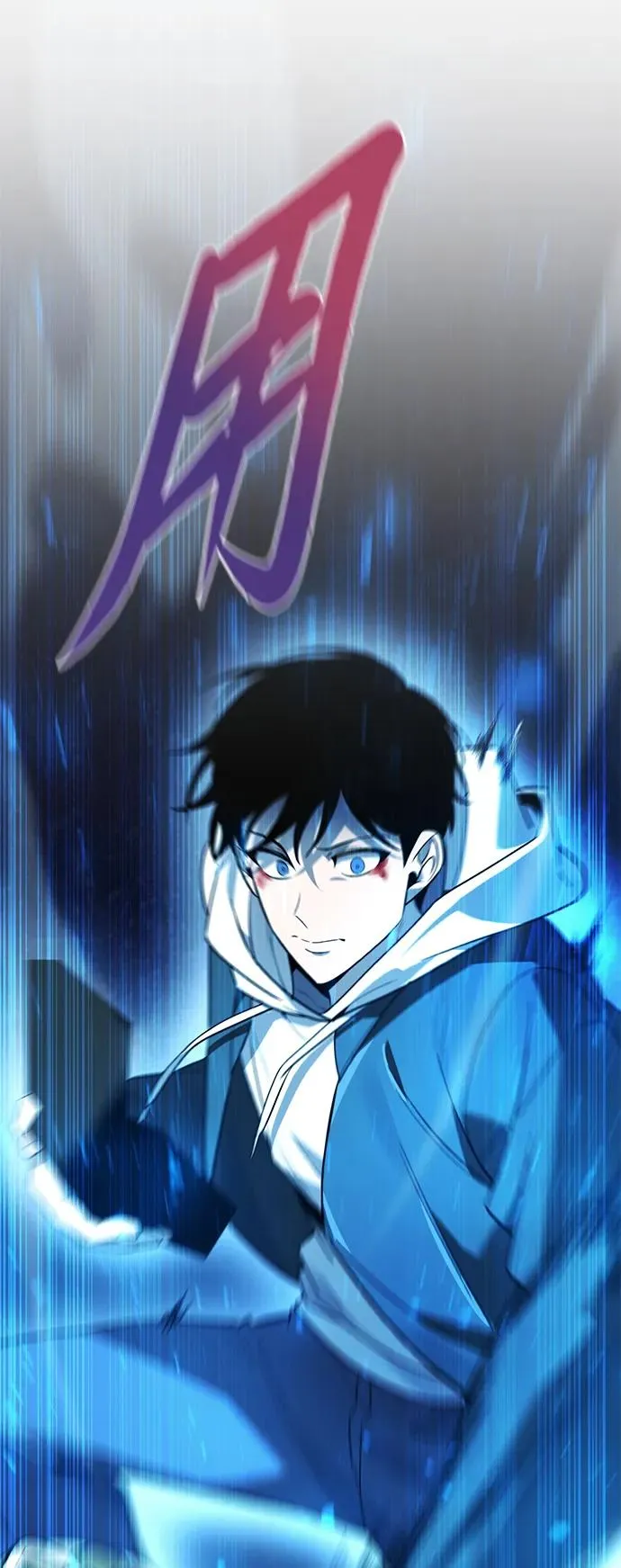 第20话111