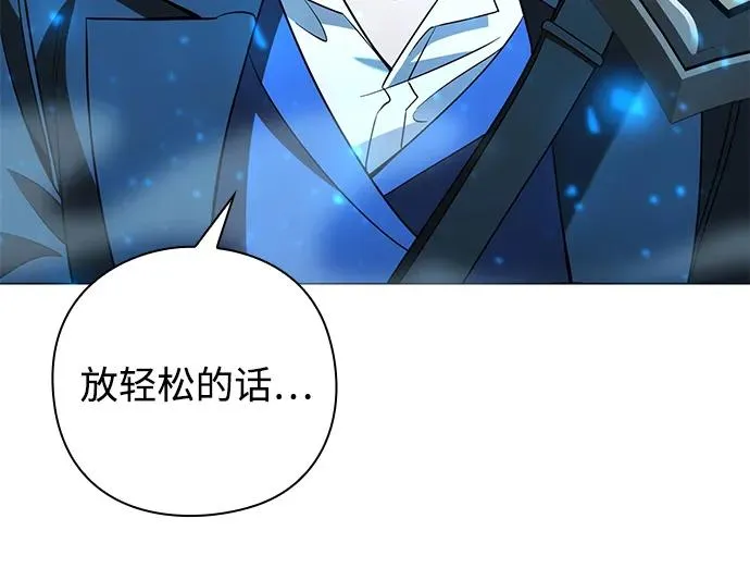 第23话99