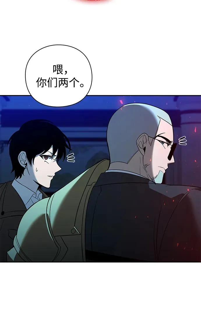 第19话81