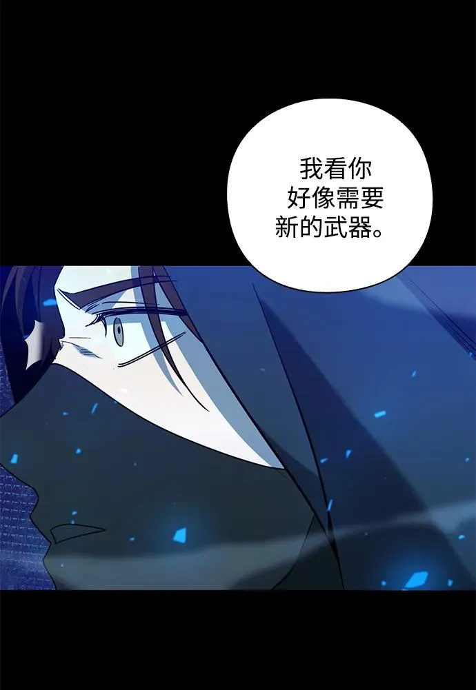 第23话70