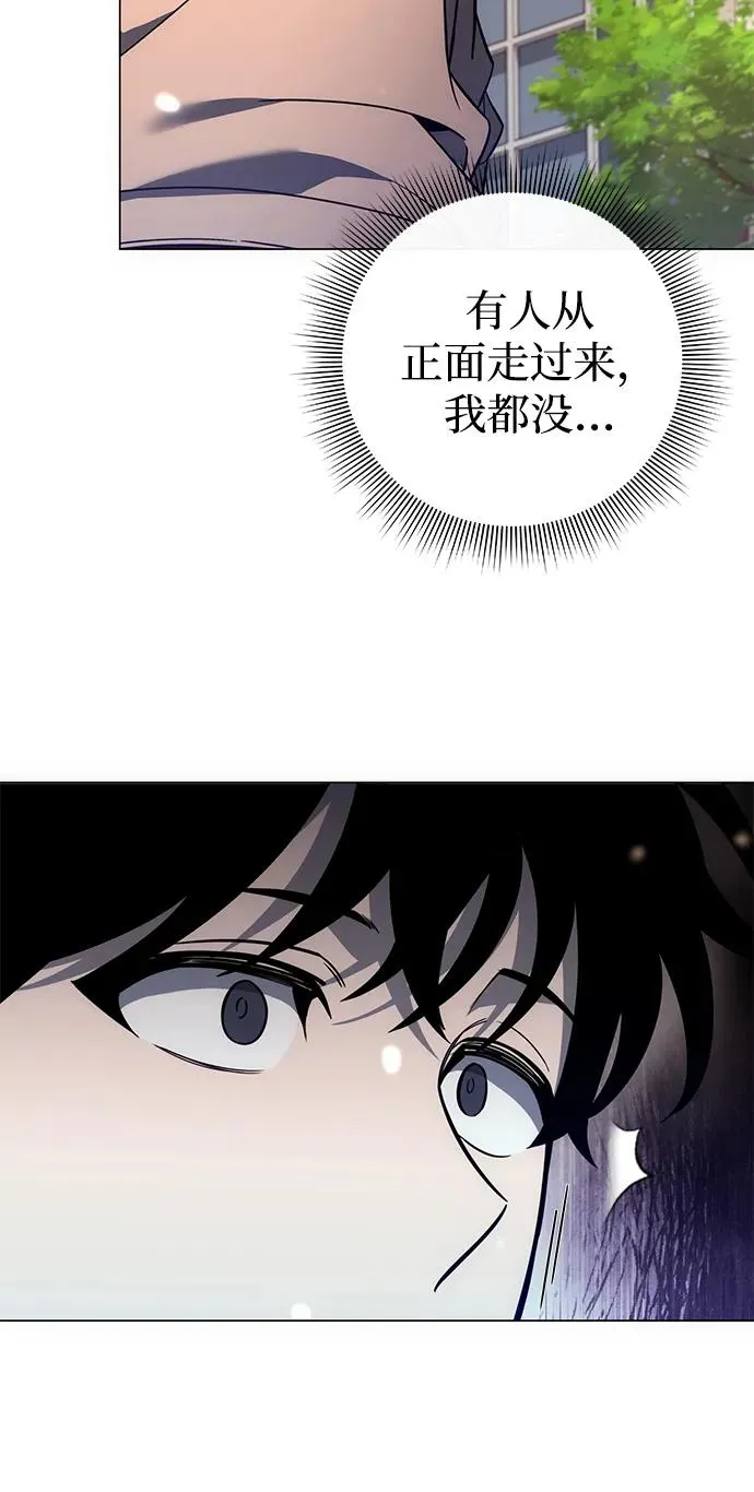 第22话97