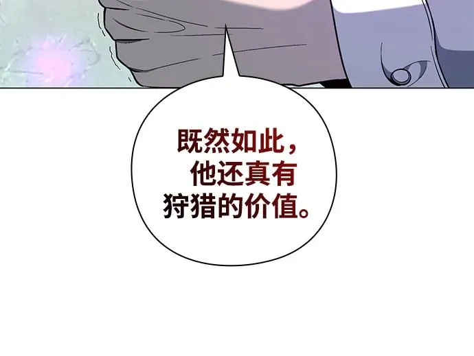 第22话19