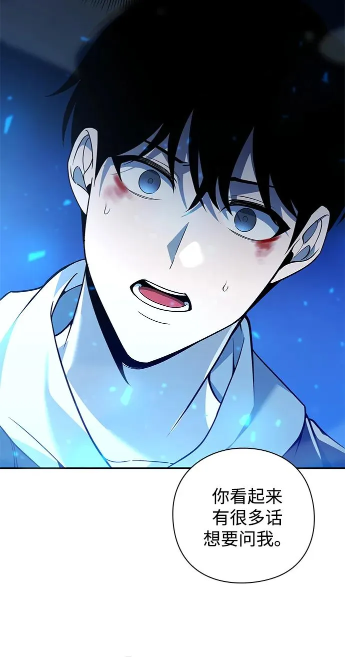 第20话102