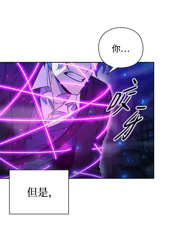 第24话4
