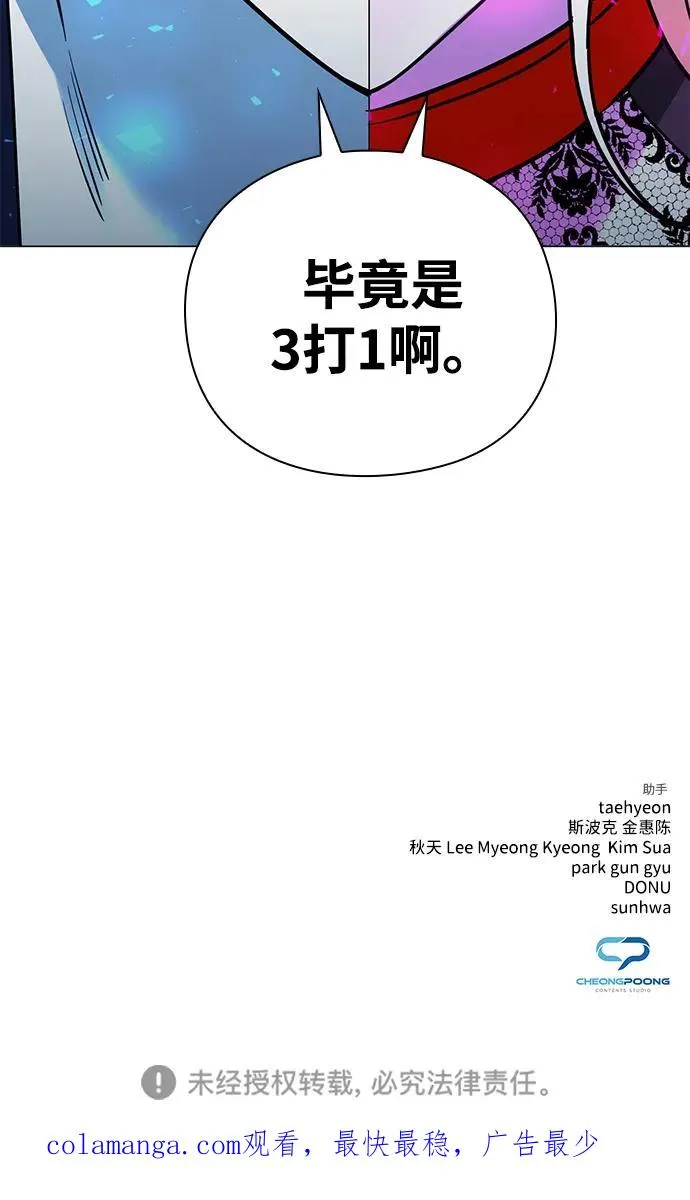第23话123
