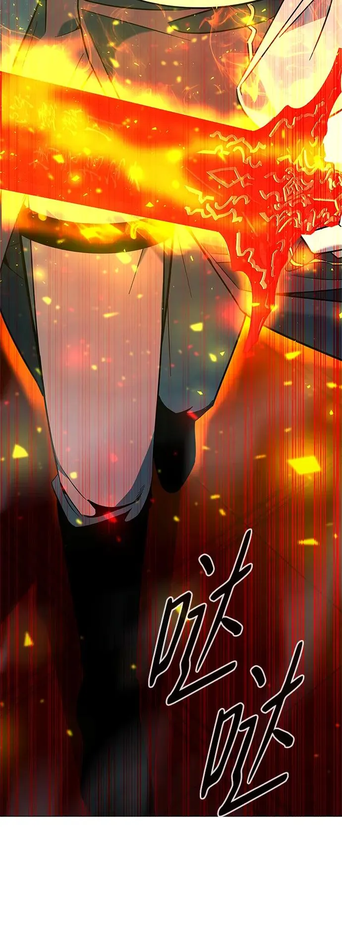 第20话22