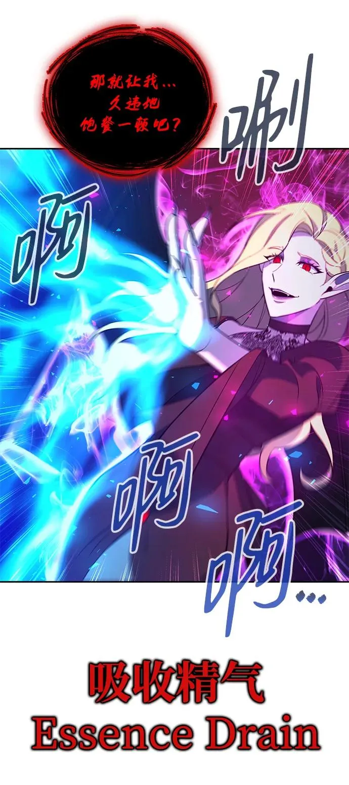 第19话87
