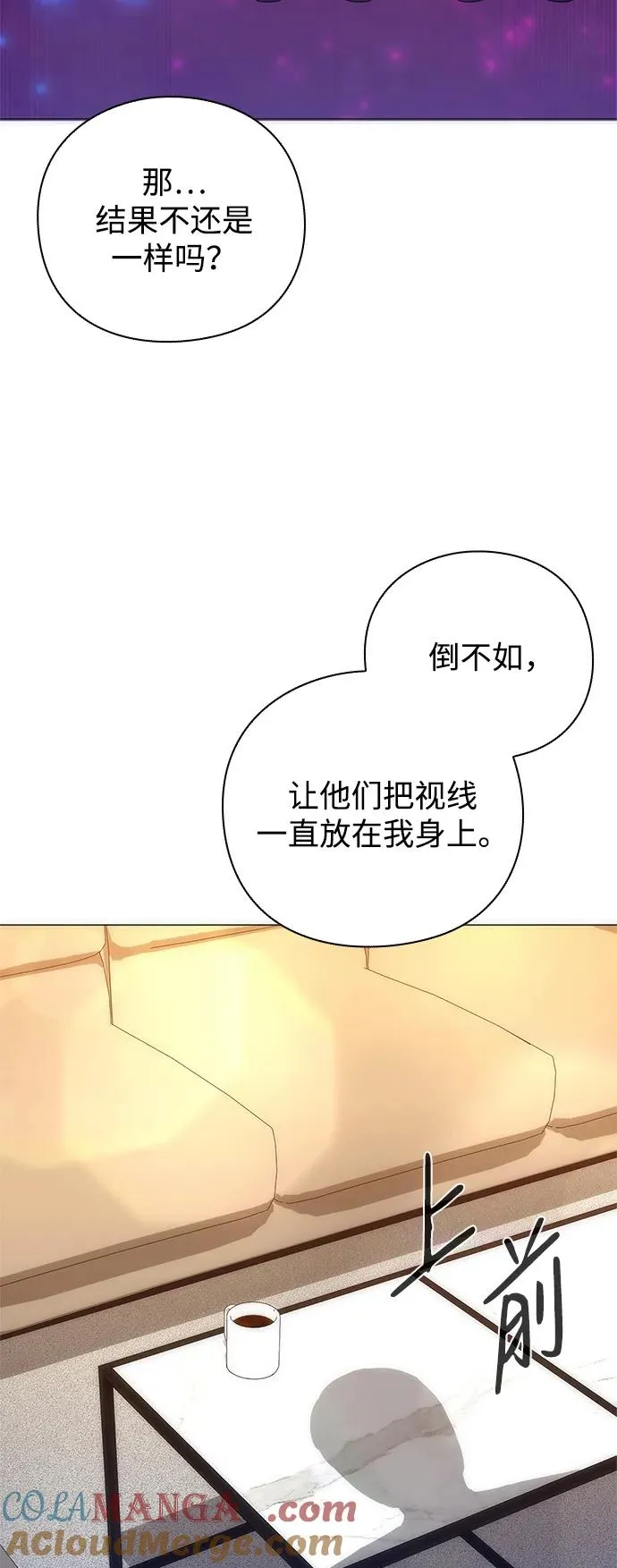 第29话68