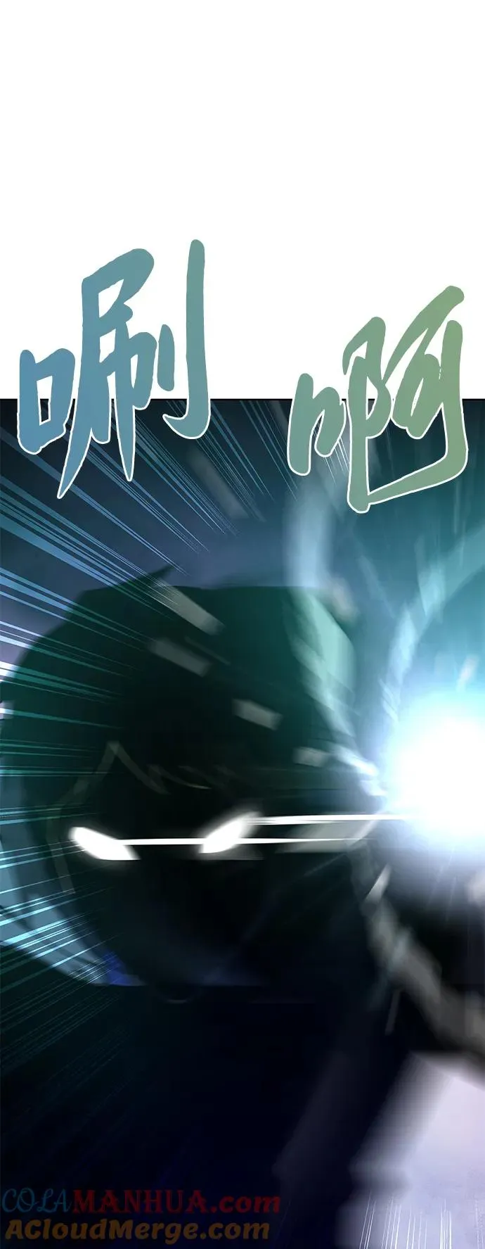 第14话36