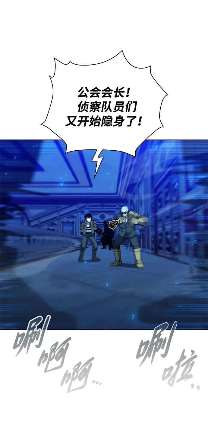 第18话5