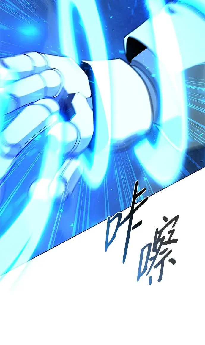 第19话33