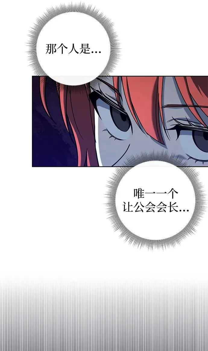 第14话101