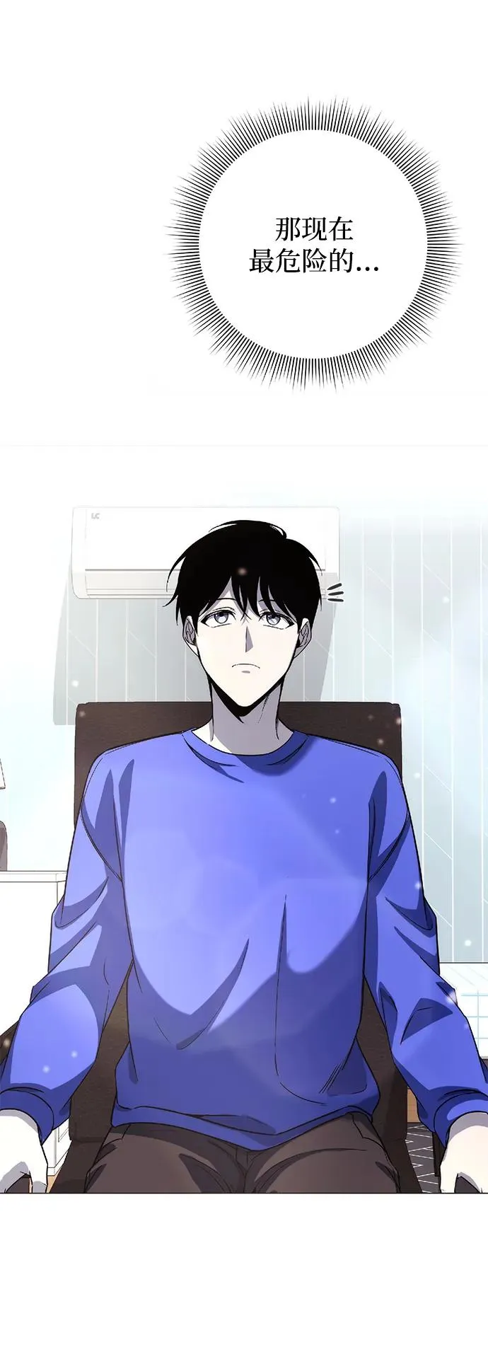 第25话33