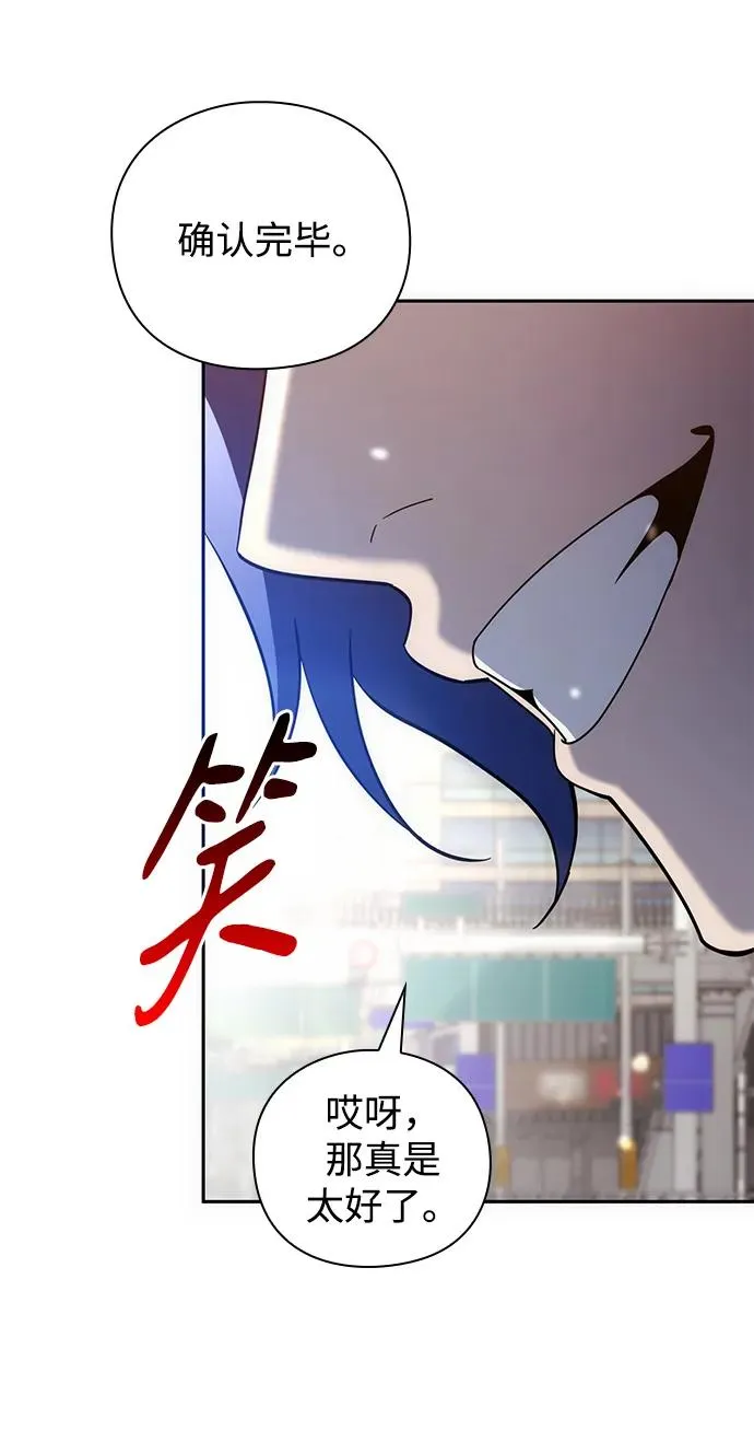 第23话50