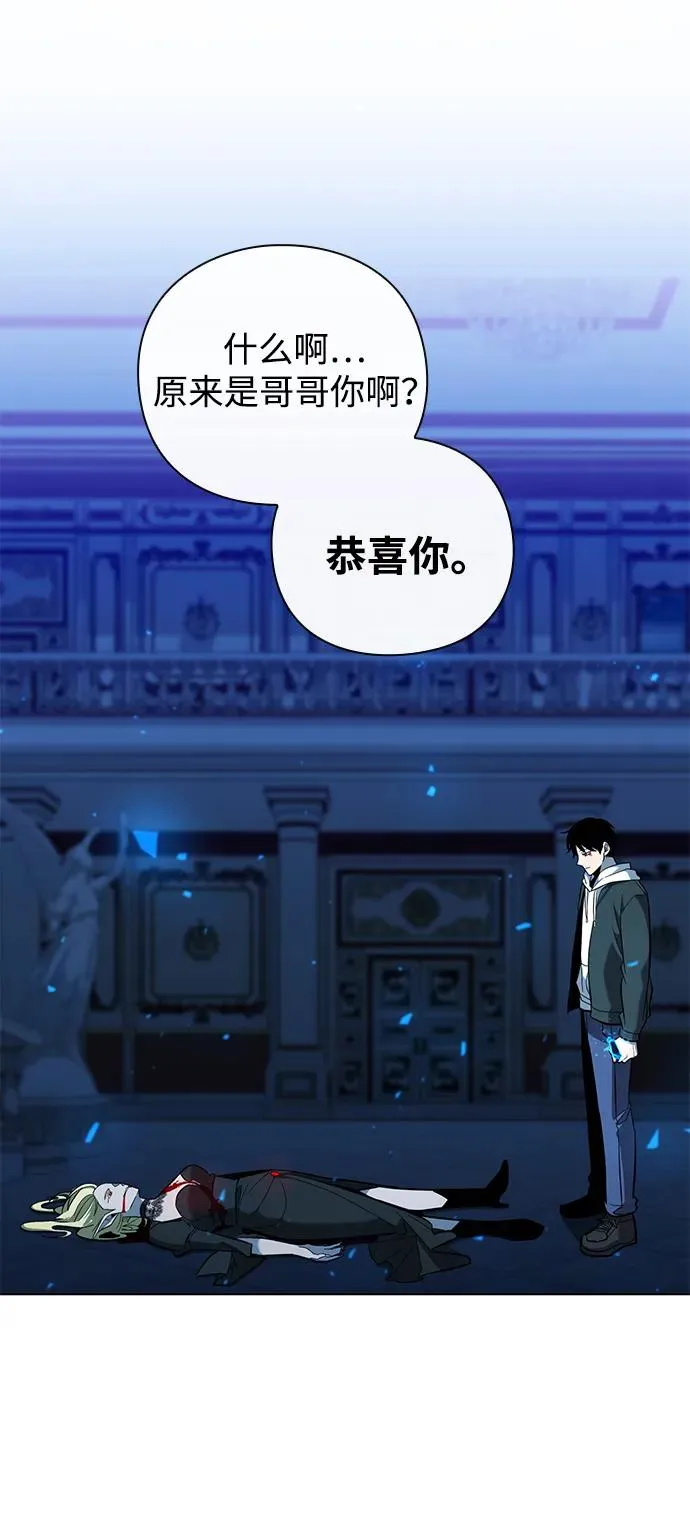 第20话63