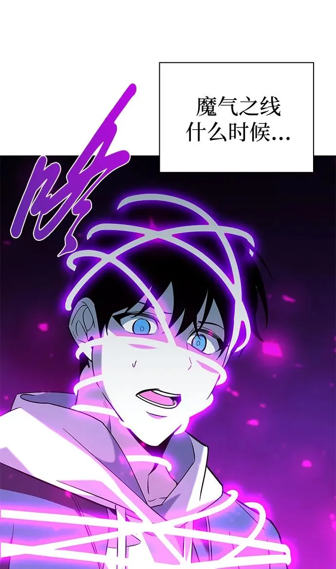 第18话59