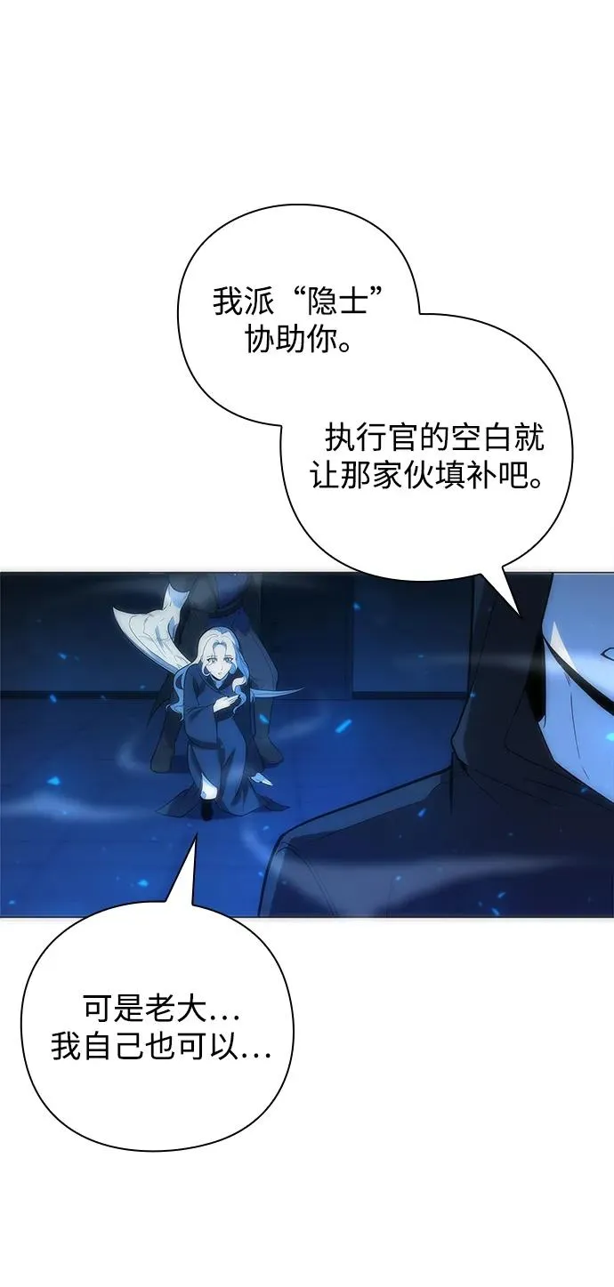 第29话90