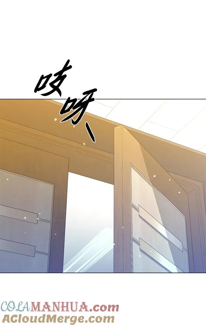第15话12