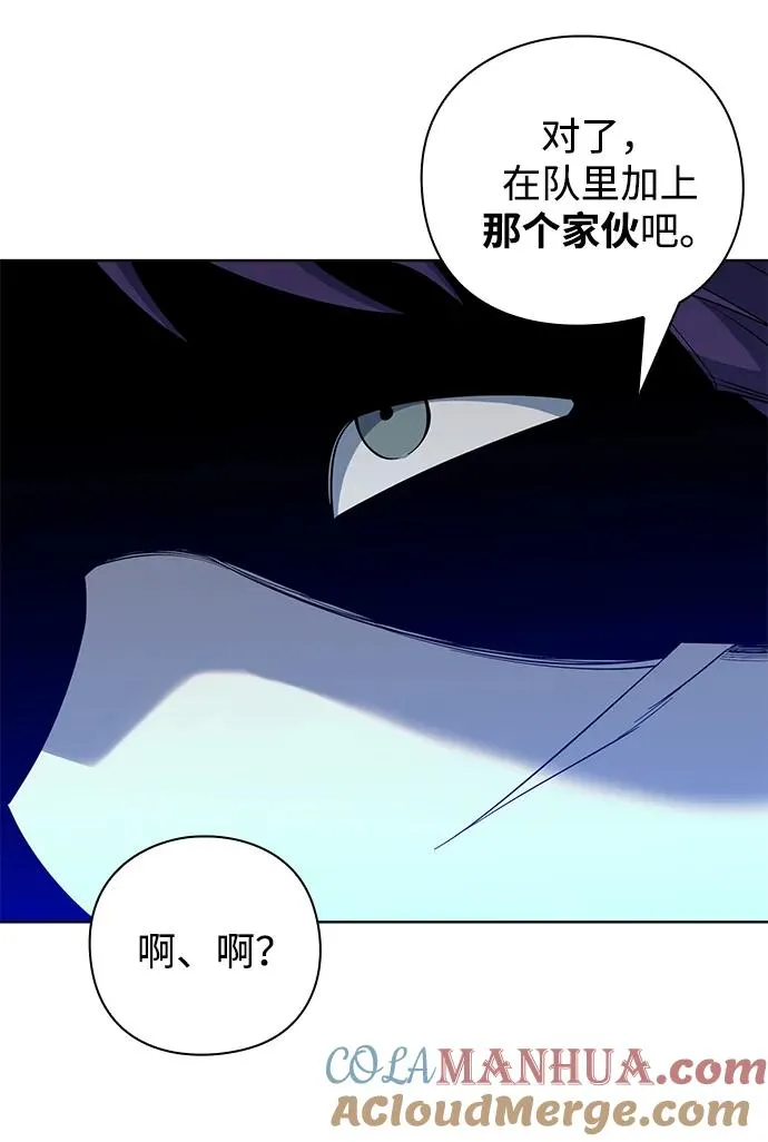 第15话52