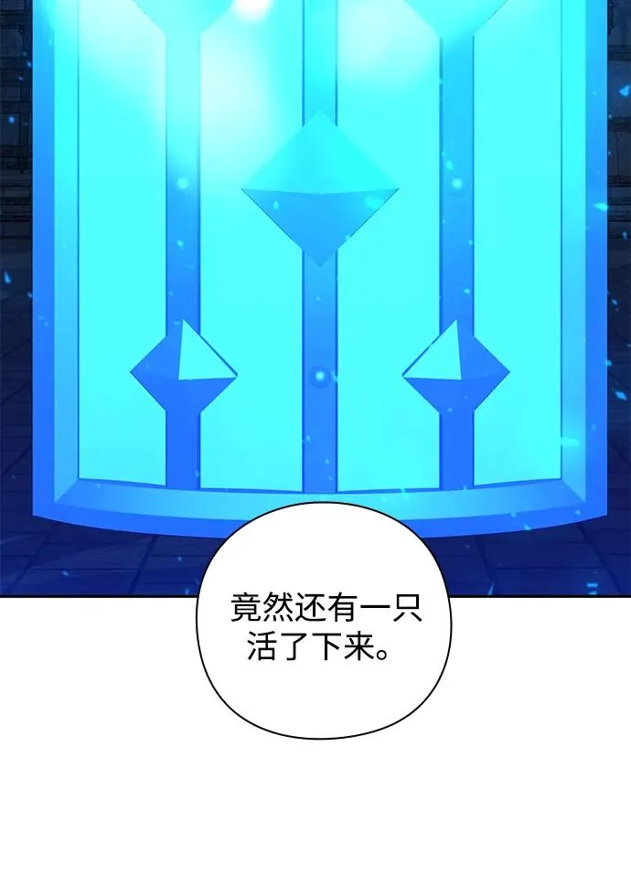 第23话94