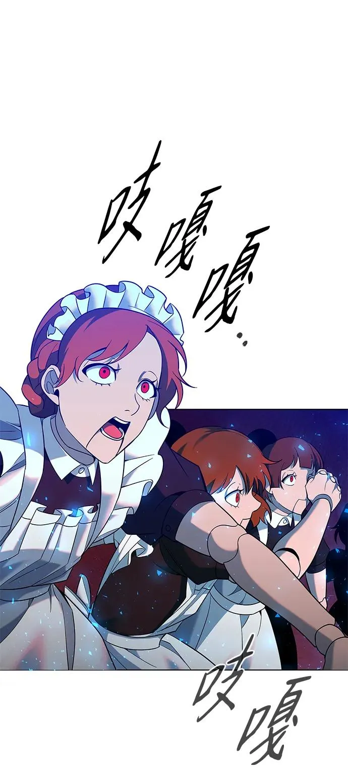 第16话23