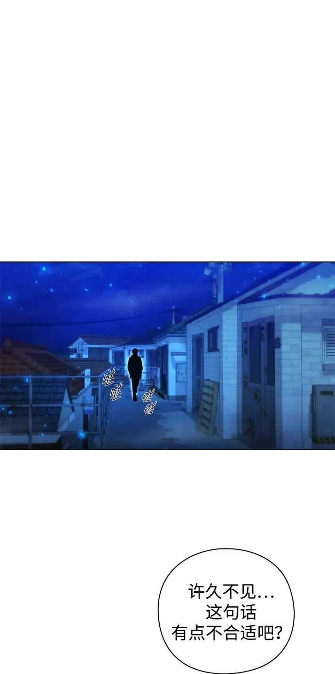 第25话70