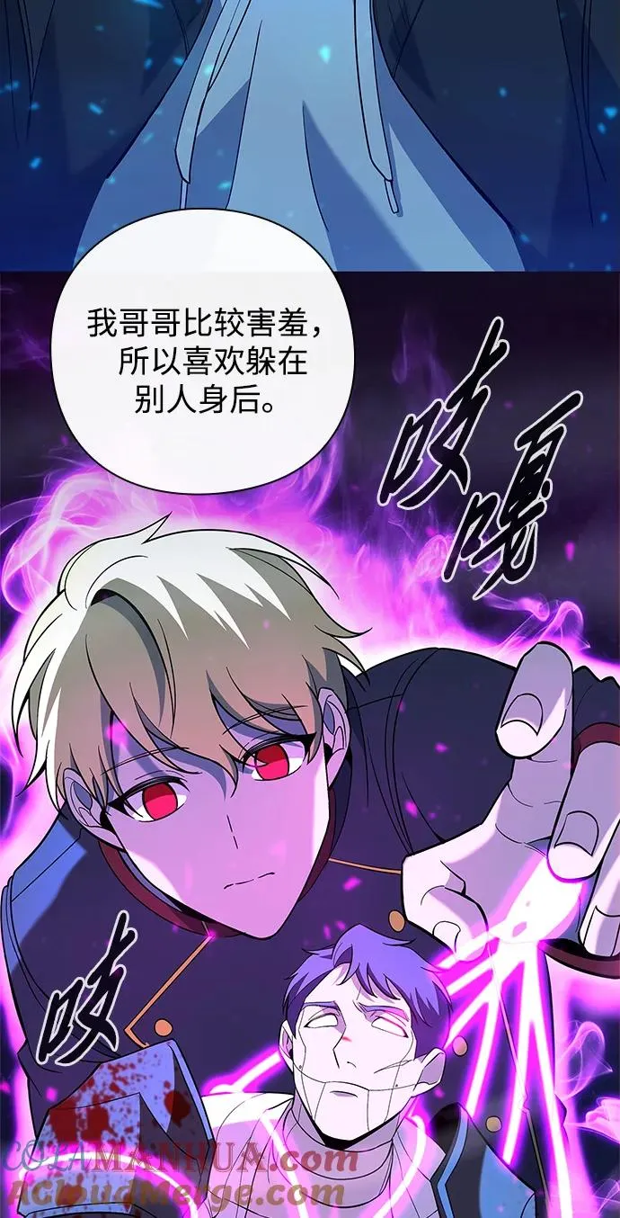 第18话92