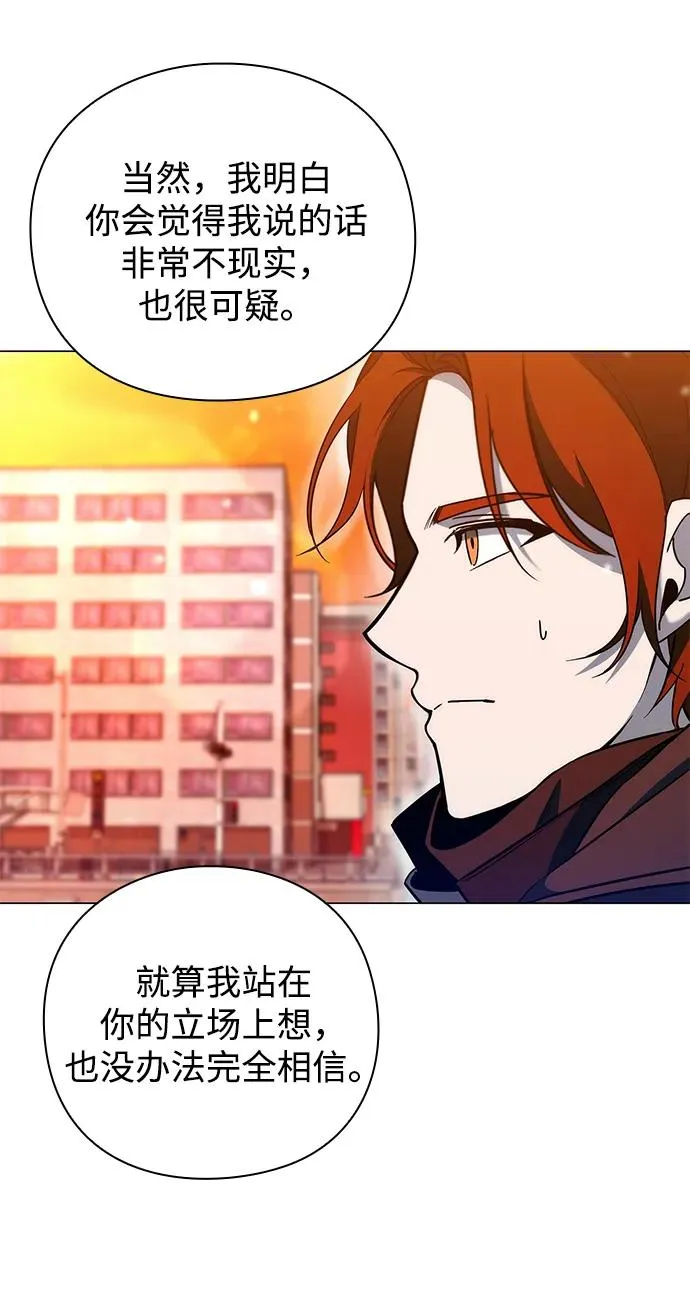 第24话56