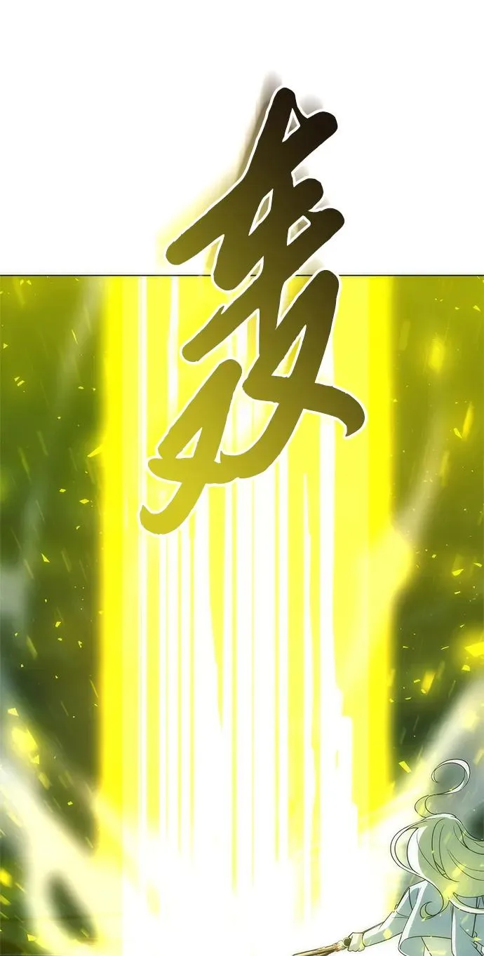 第27话93