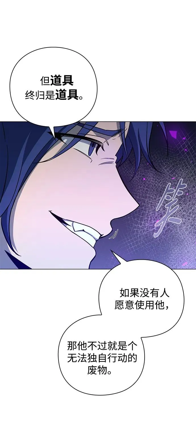 第22话25