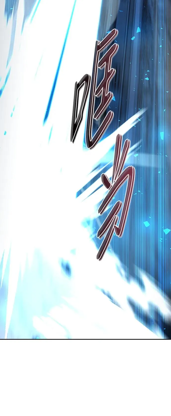 第19话99
