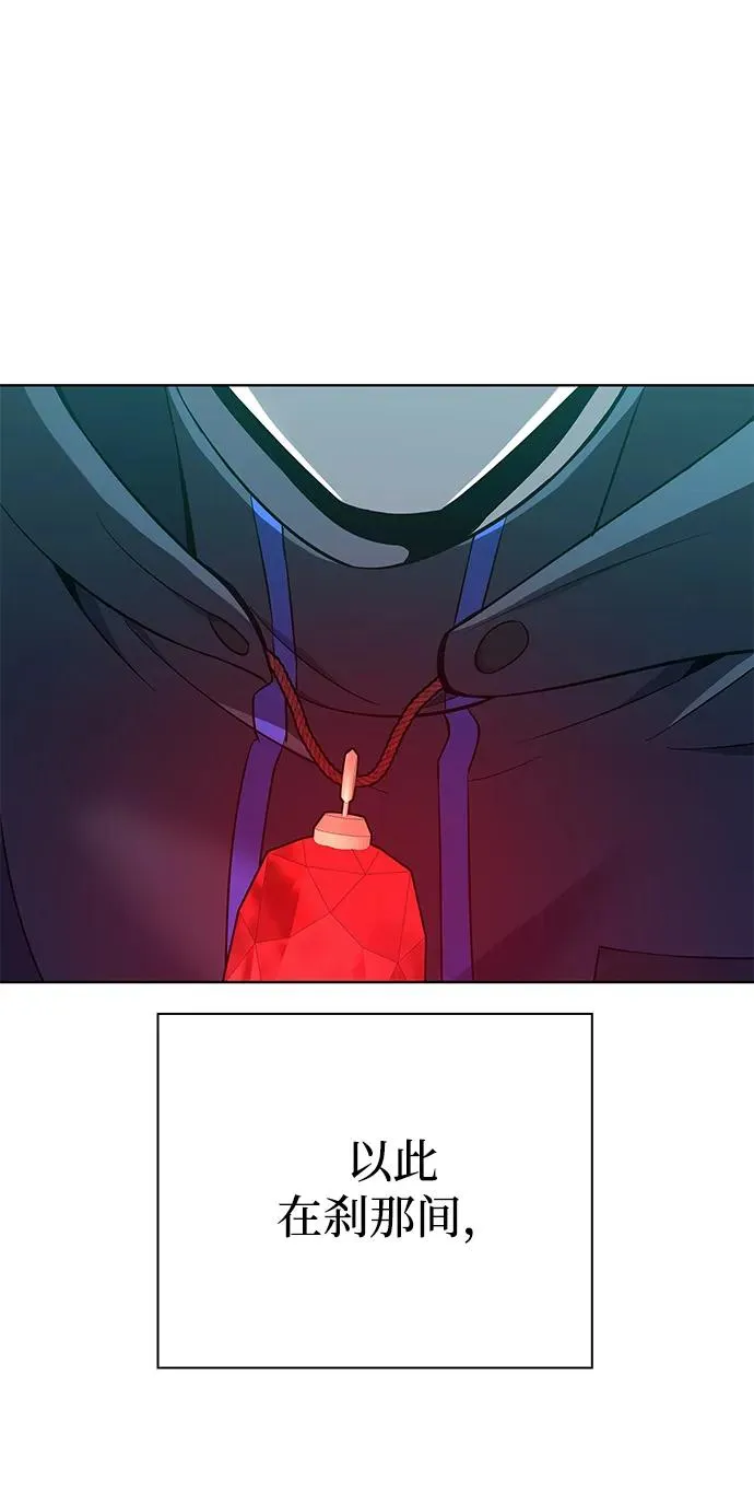 第14话35