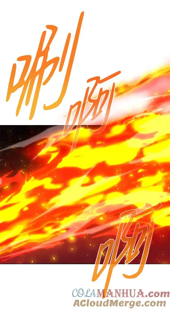 第16话32