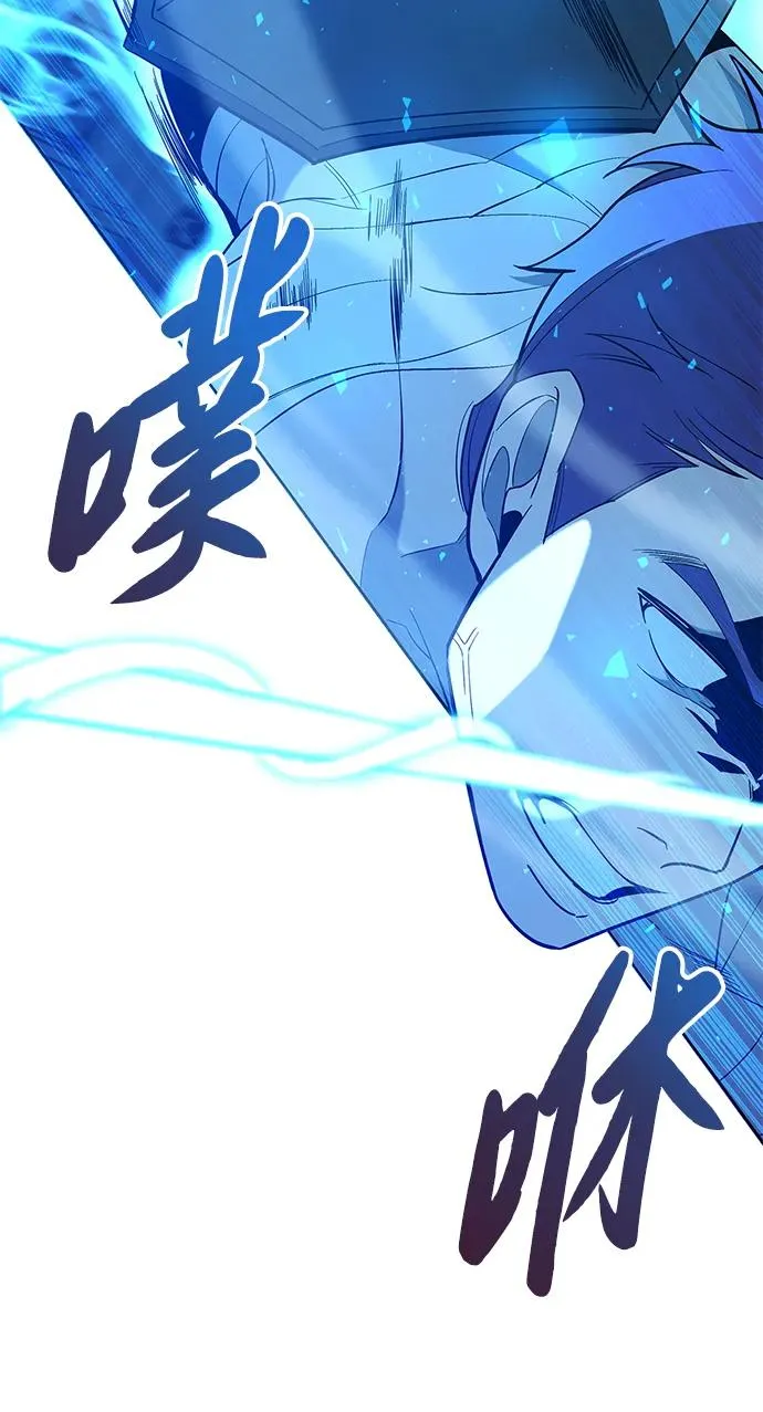 第17话55
