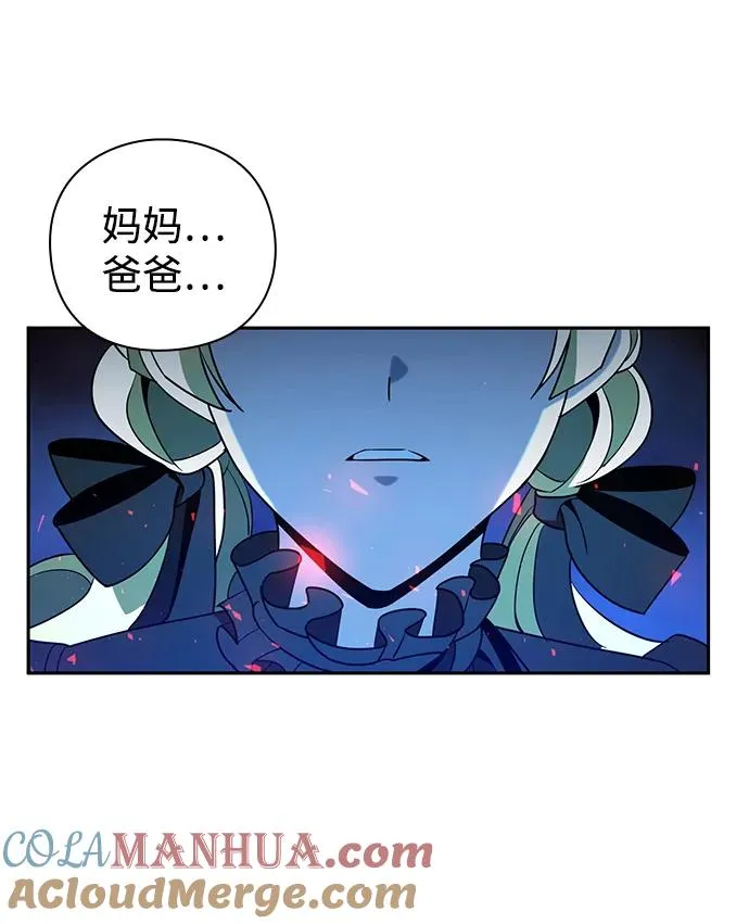 第19话56