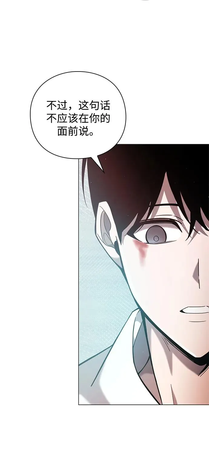 第21话102