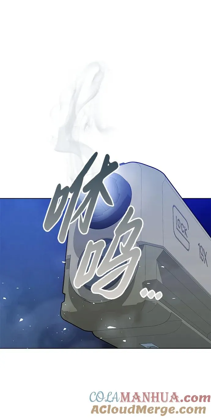第17话60