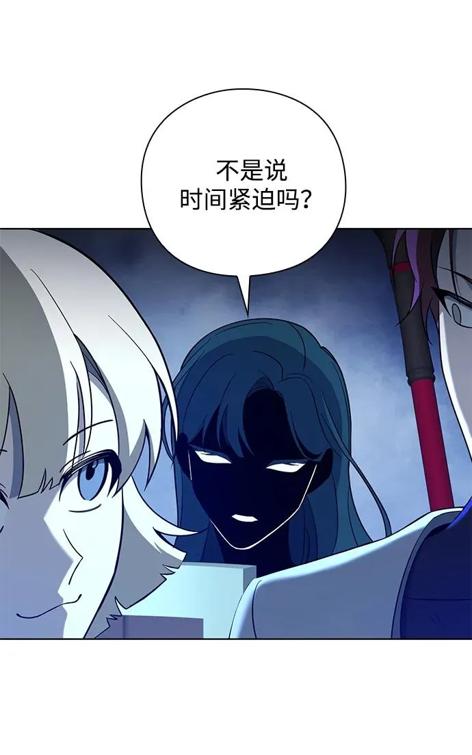 第15话95