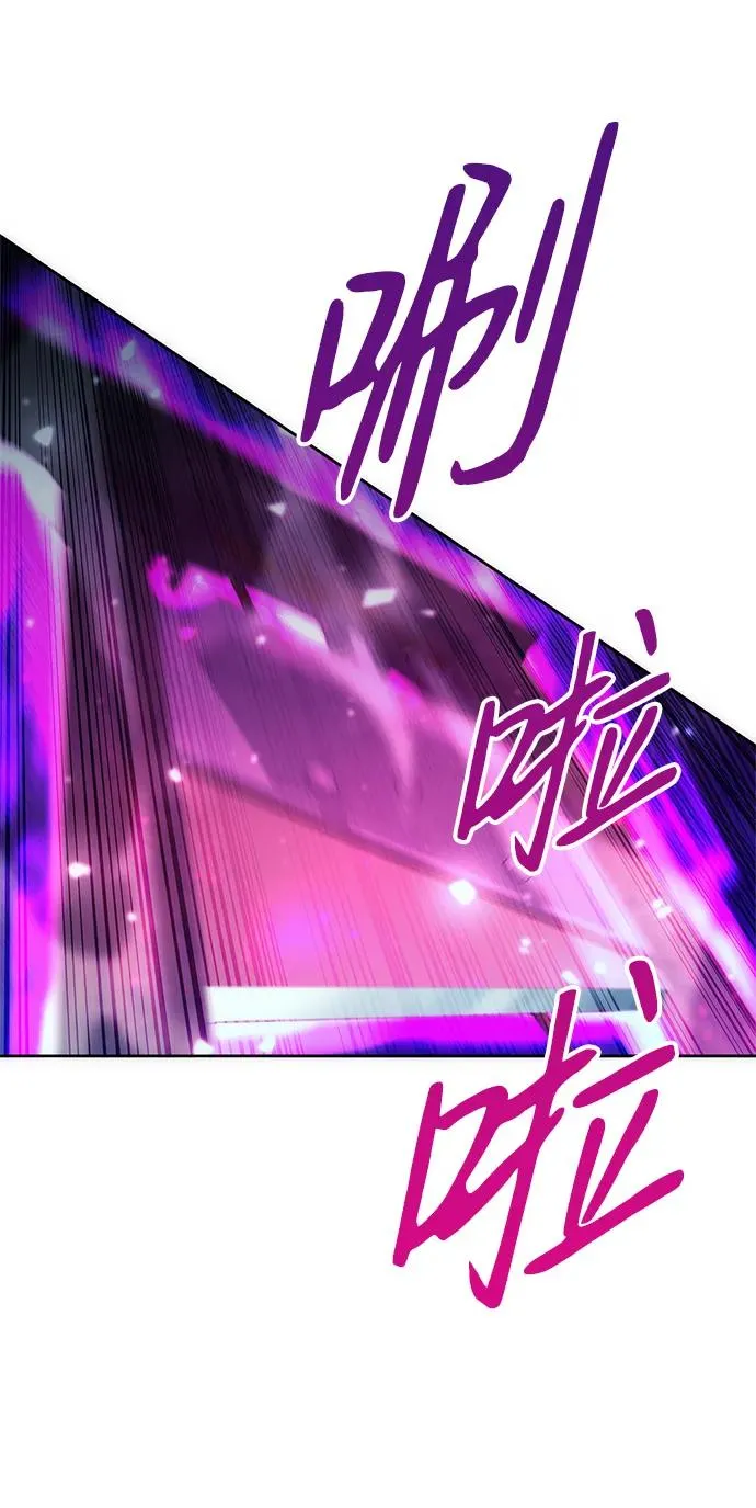 第27话83