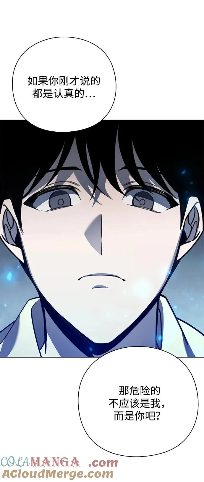 第25话60