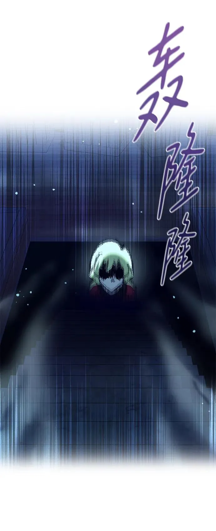 第16话99