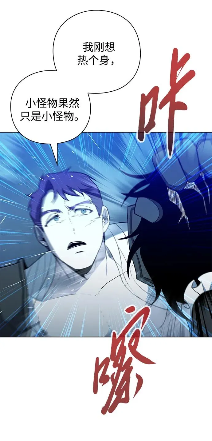 第16话59