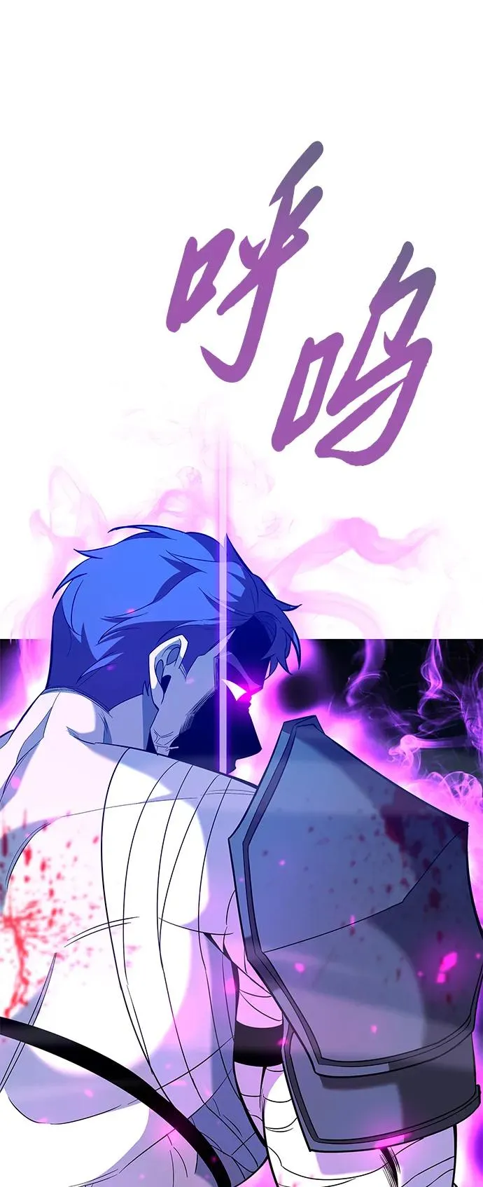 第18话86