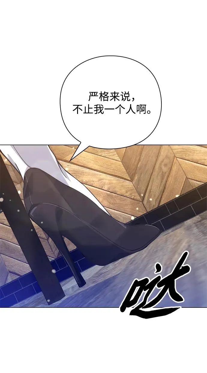 第25话58