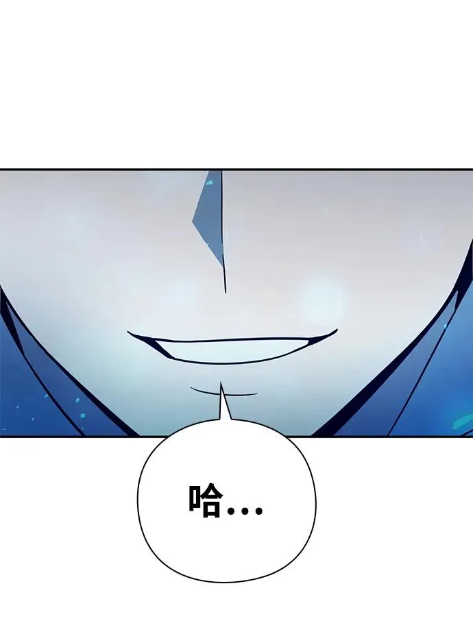 第20话109