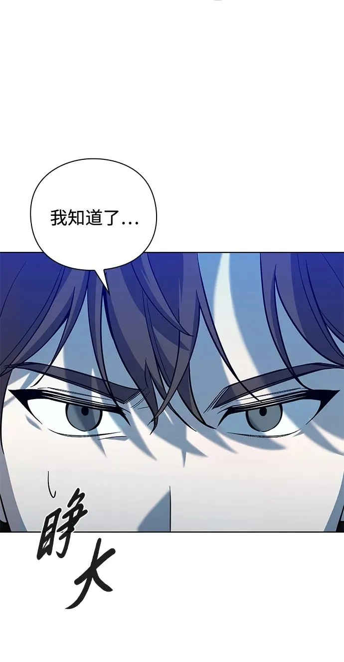 第18话19